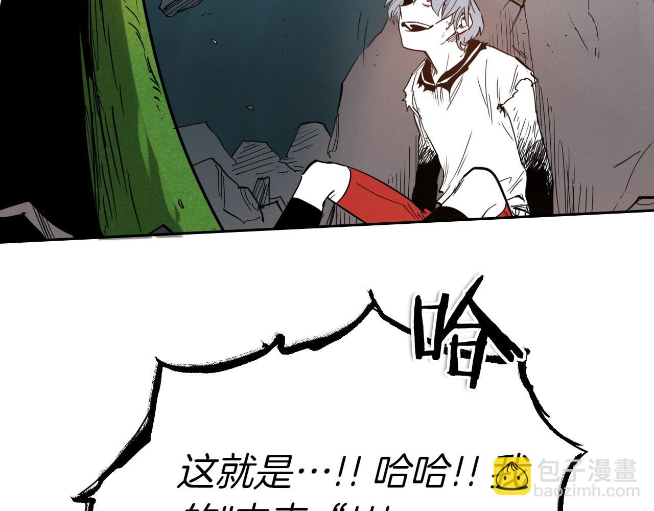 第286话 解释123
