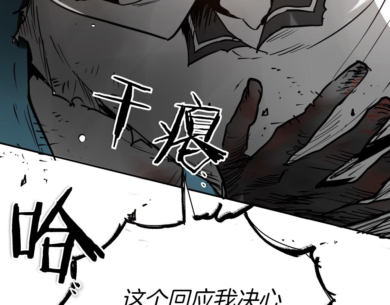 第286话 解释125