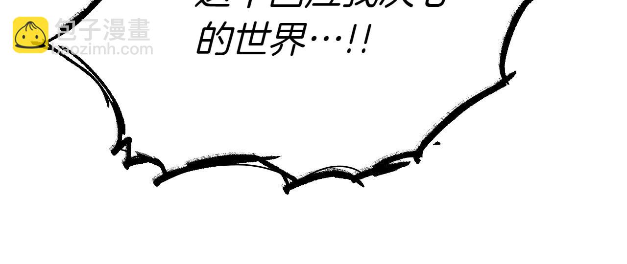 第286话 解释126