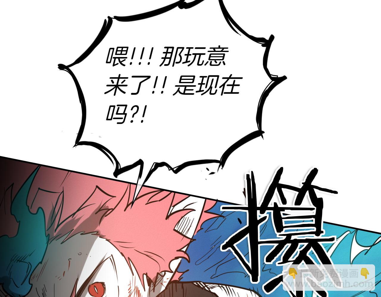 第286话 解释128