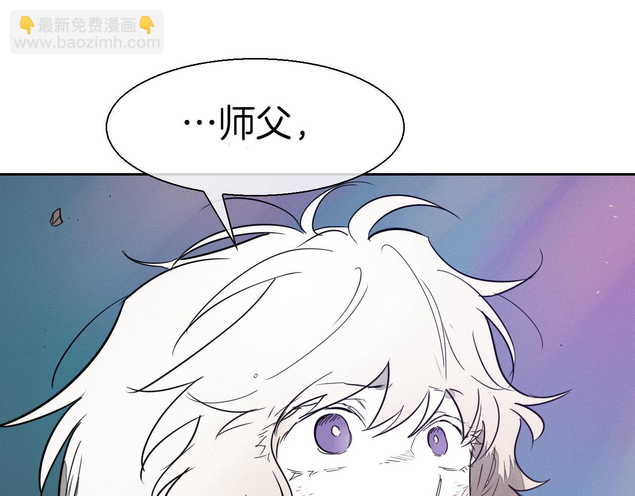 第286话 解释13