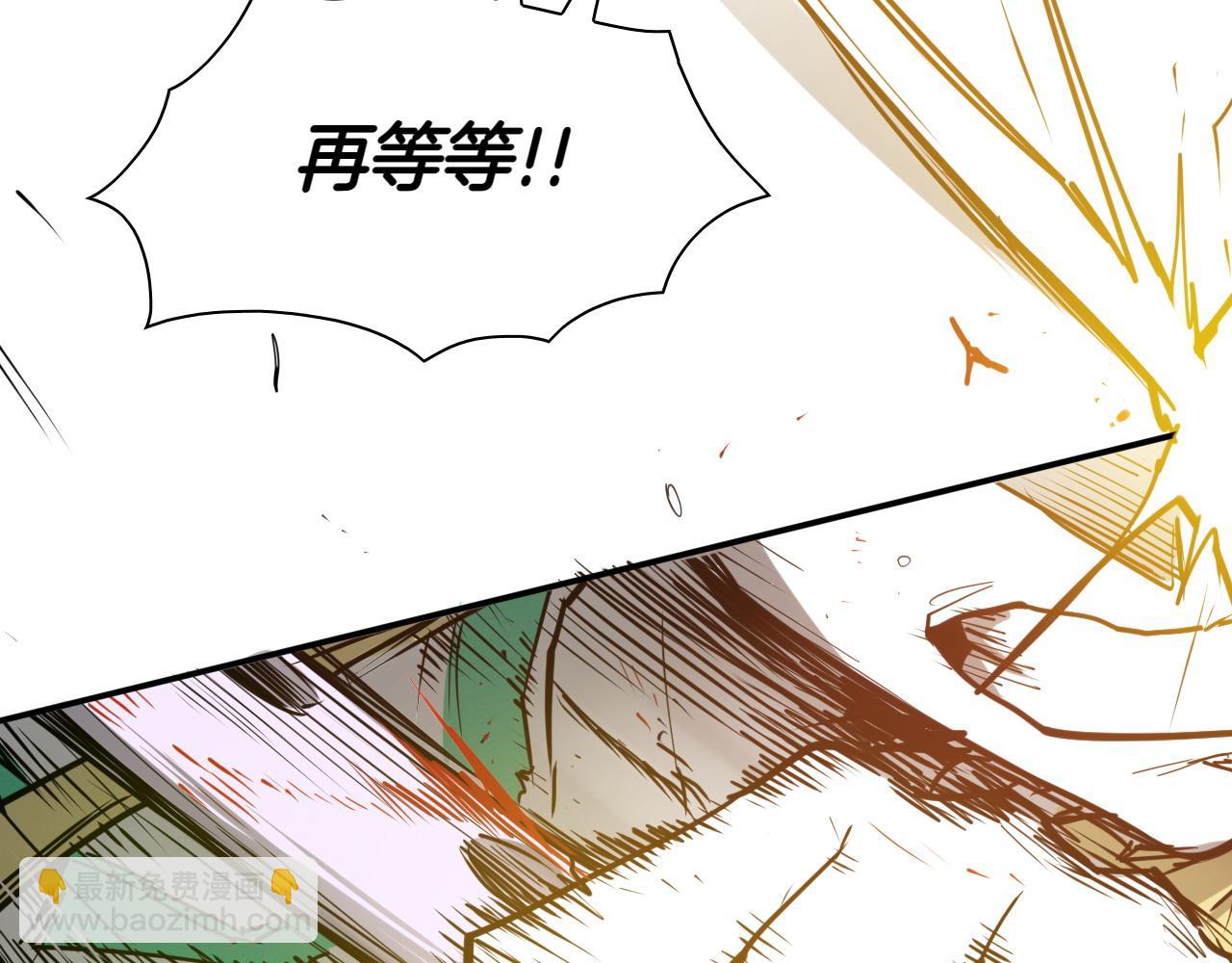 第286话 解释131