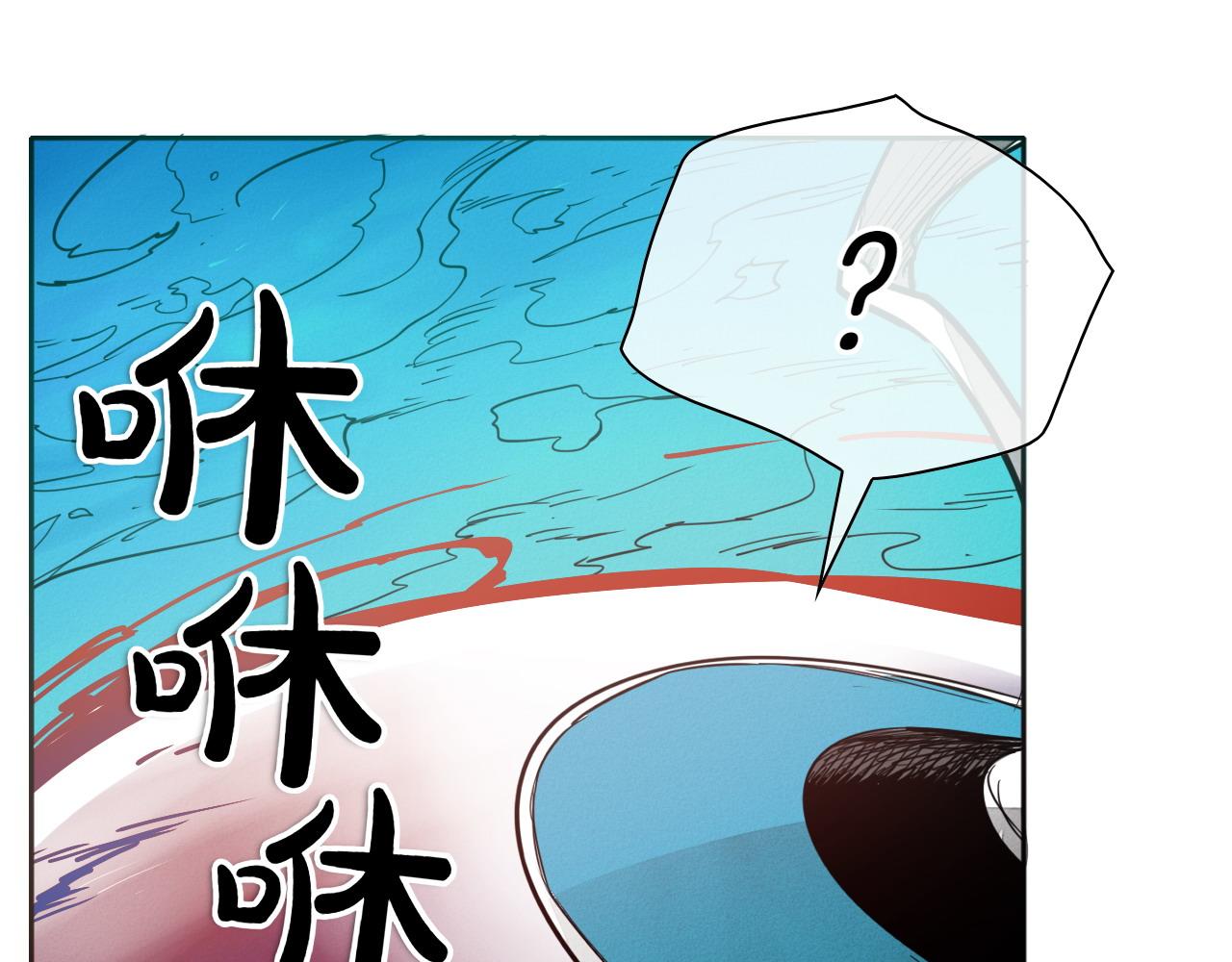 第286话 解释134
