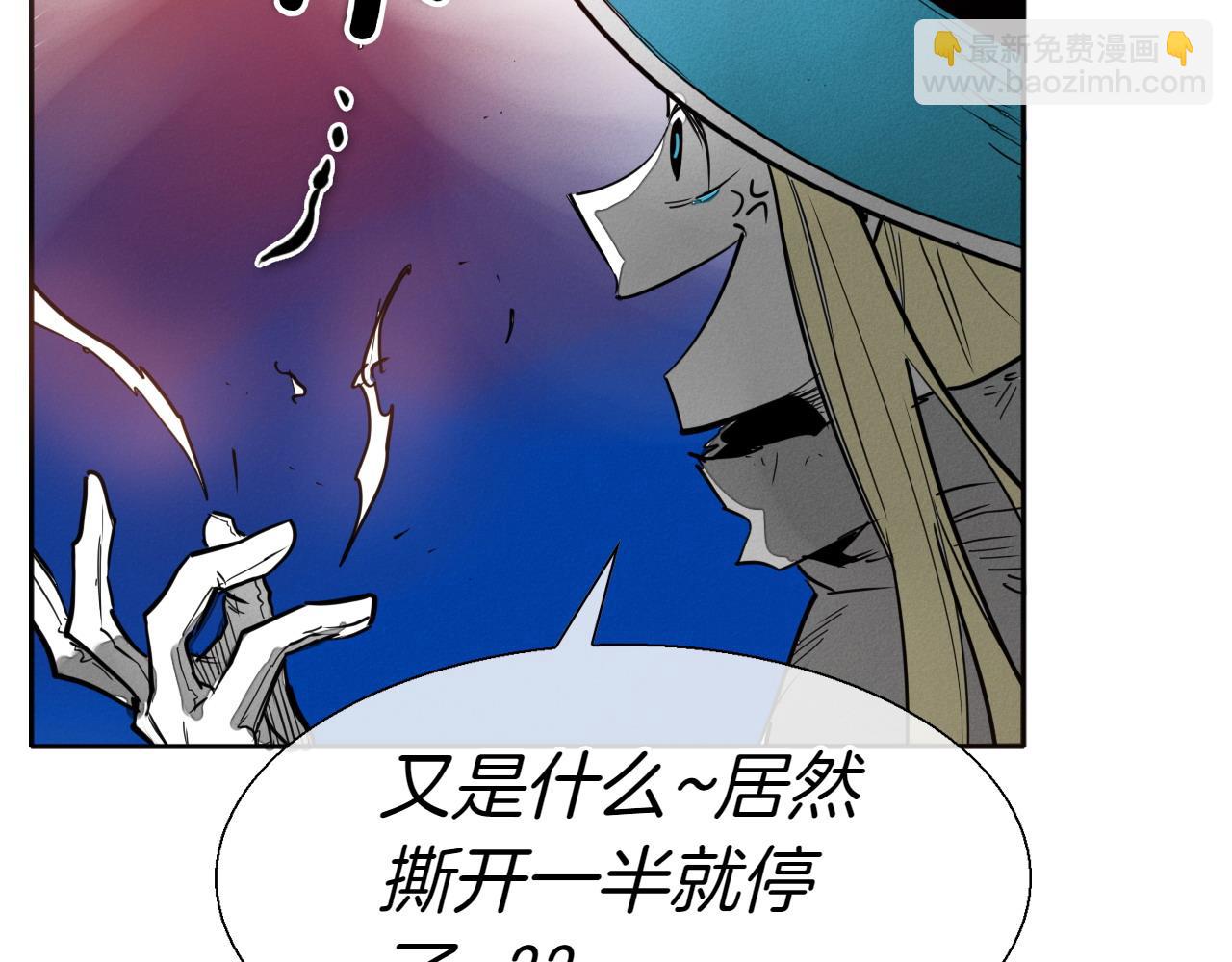 第286话 解释135