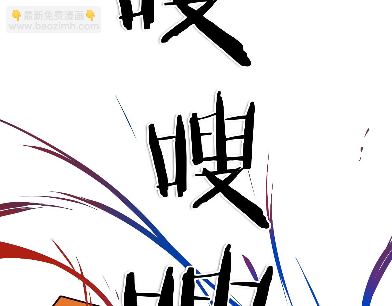 第286话 解释139