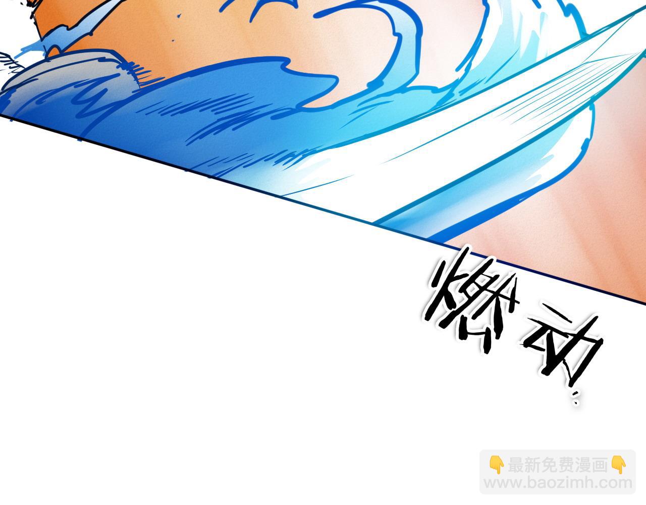 第286话 解释142