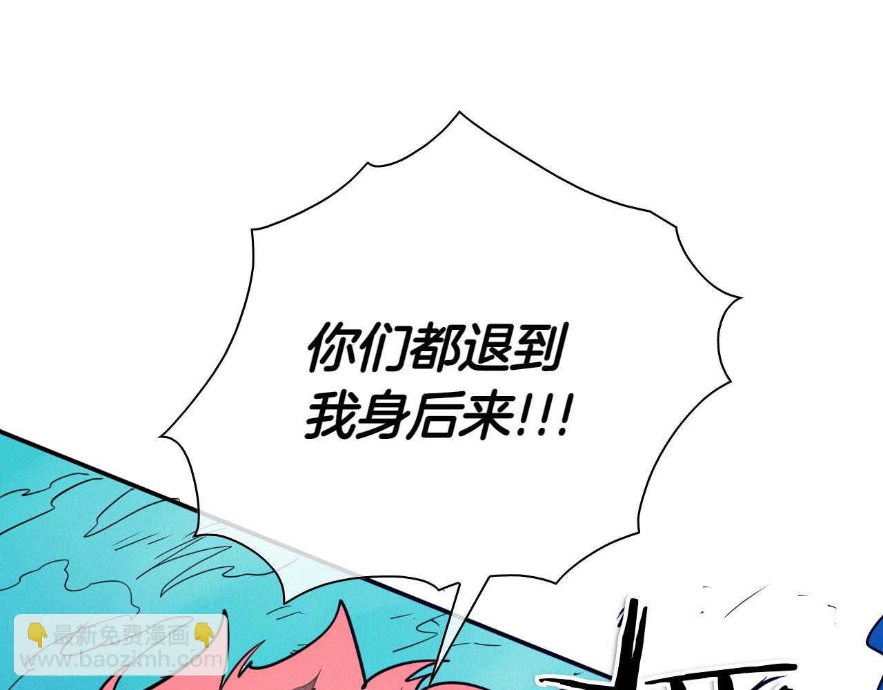 第286话 解释143