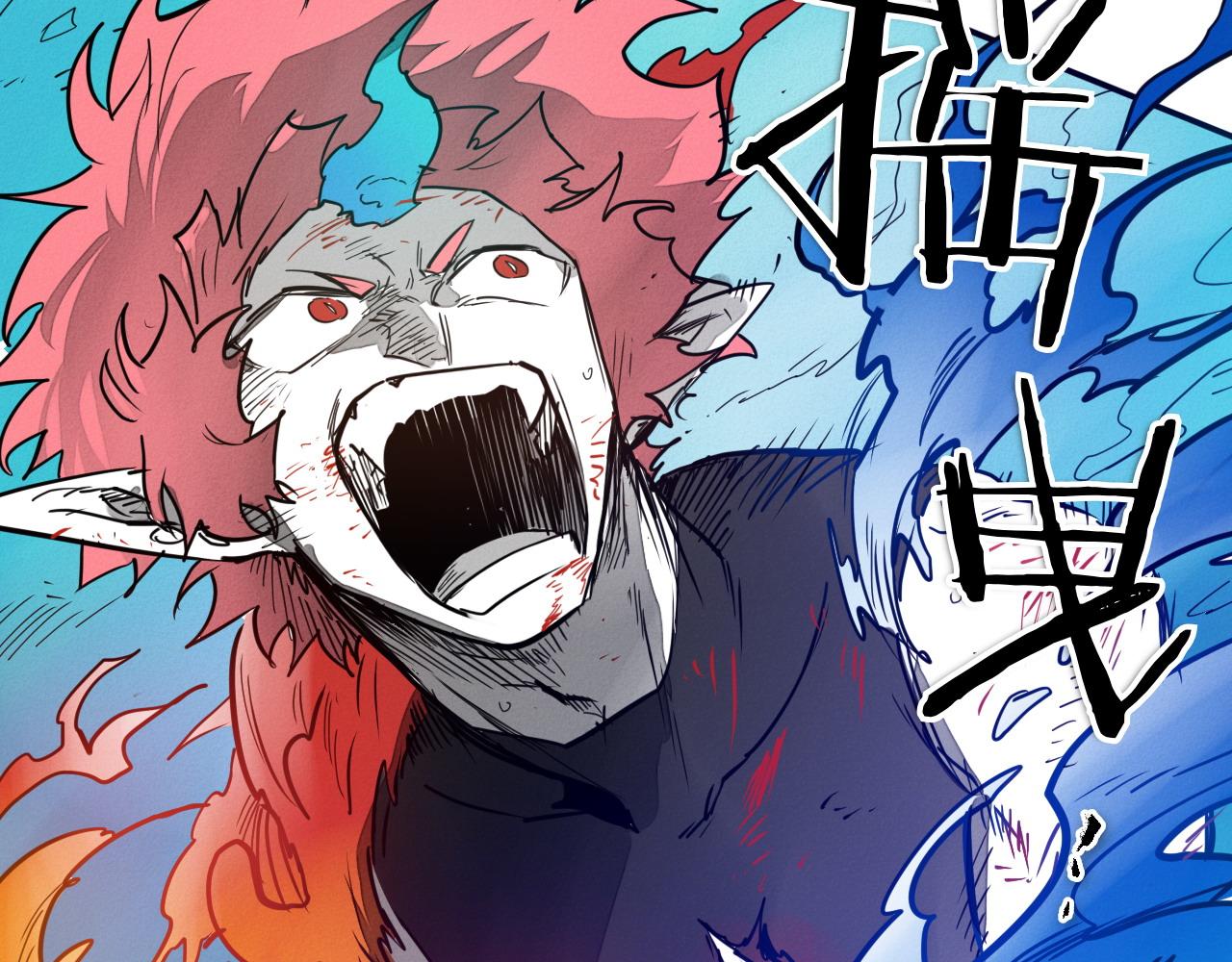 第286话 解释144