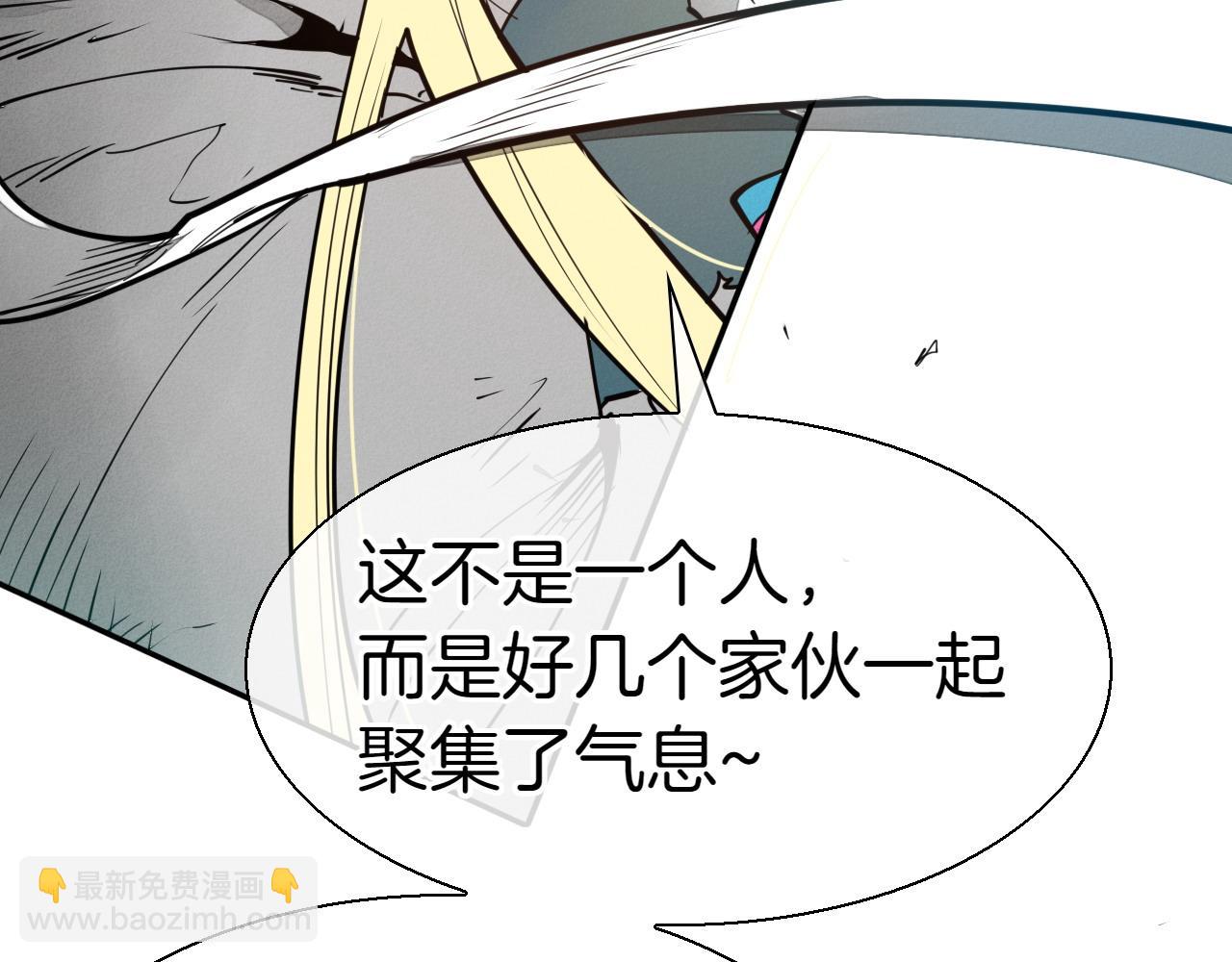 第286话 解释152