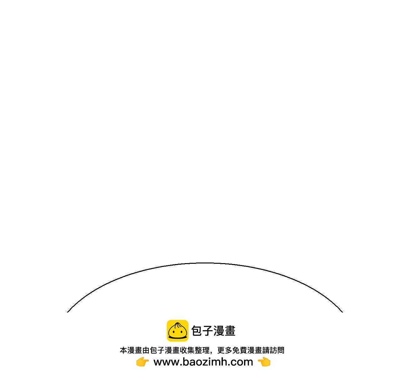 第286话 解释157