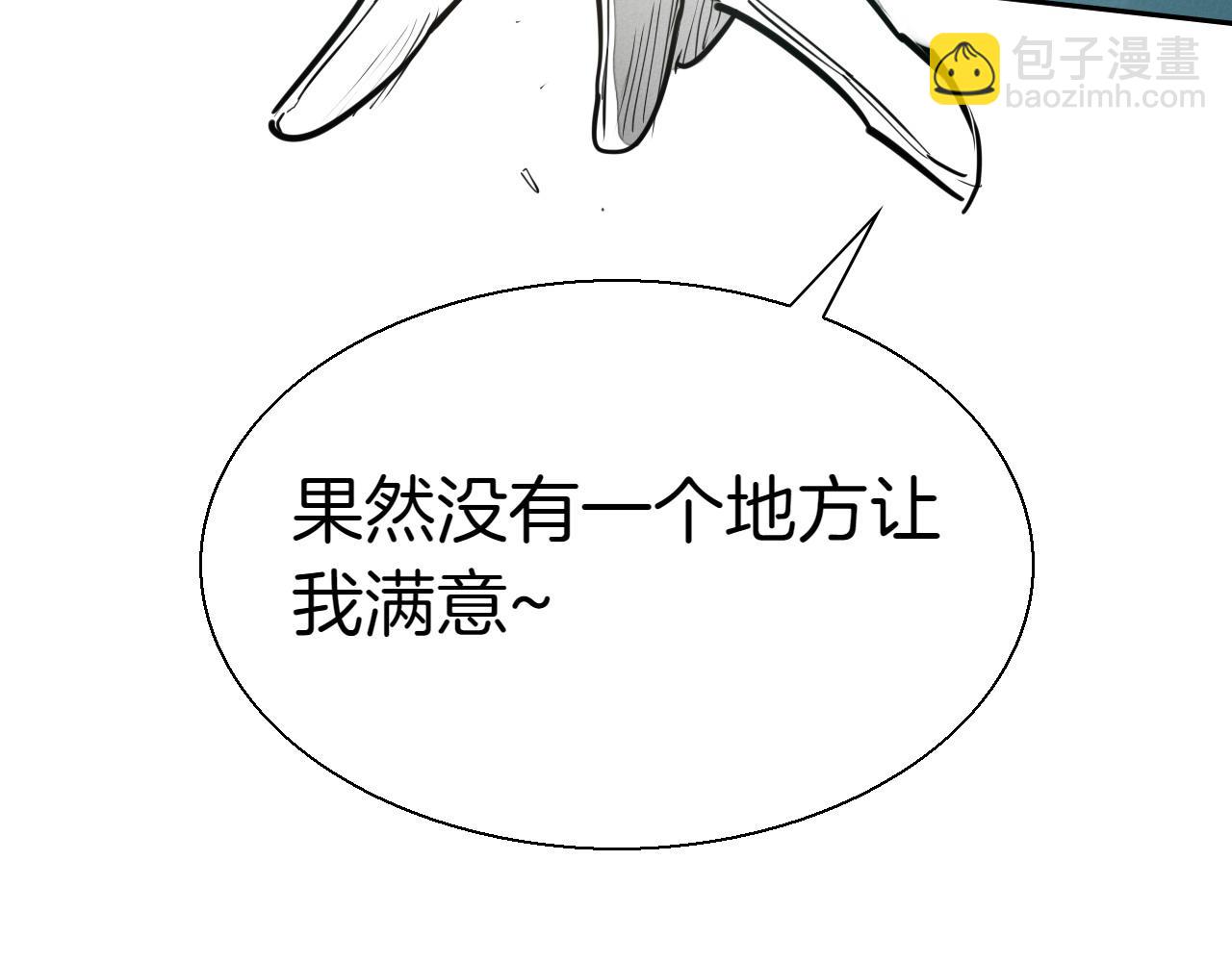 第286话 解释159
