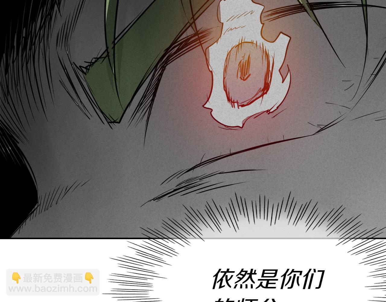 第286话 解释16