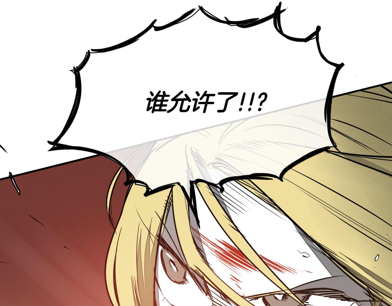 第286话 解释165