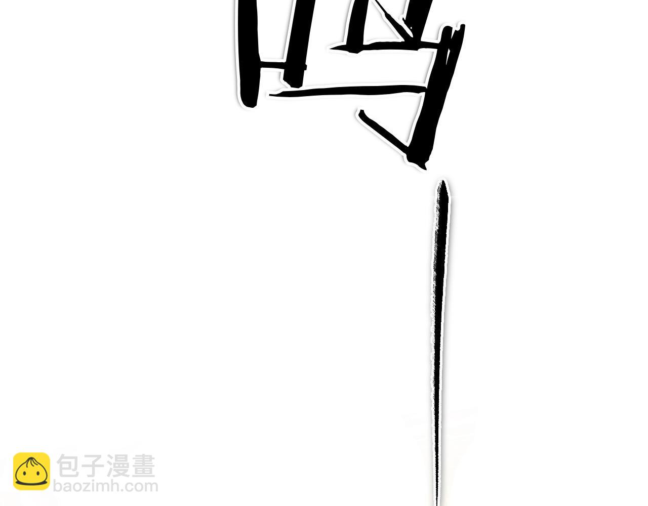 第286话 解释167