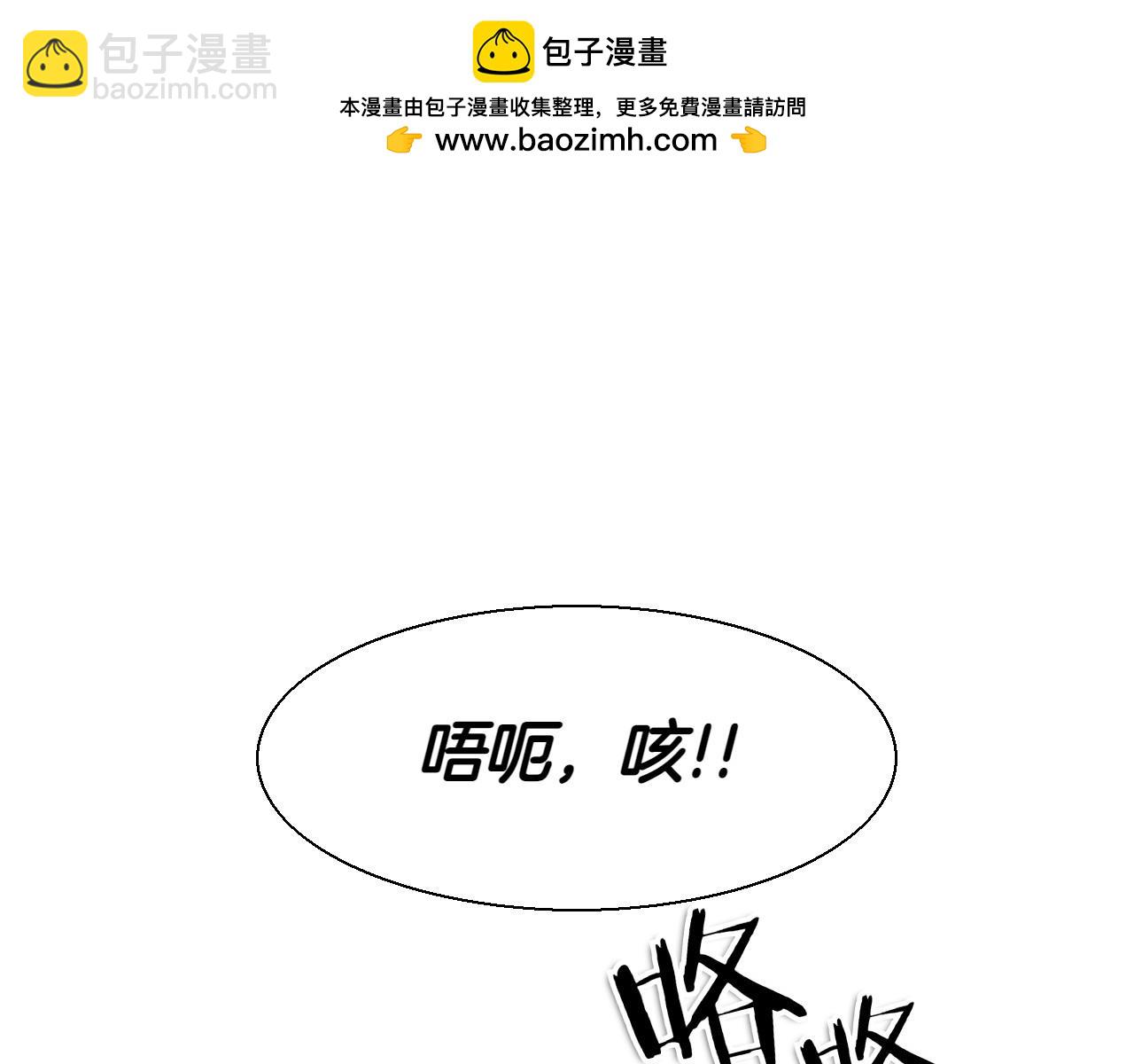 第286话 解释169