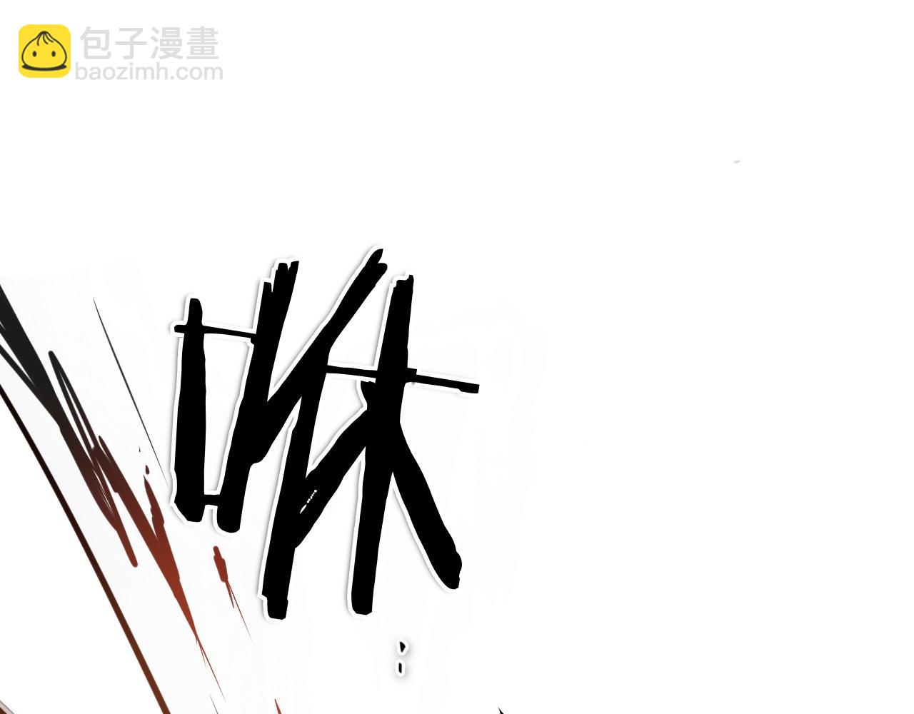 第286话 解释171