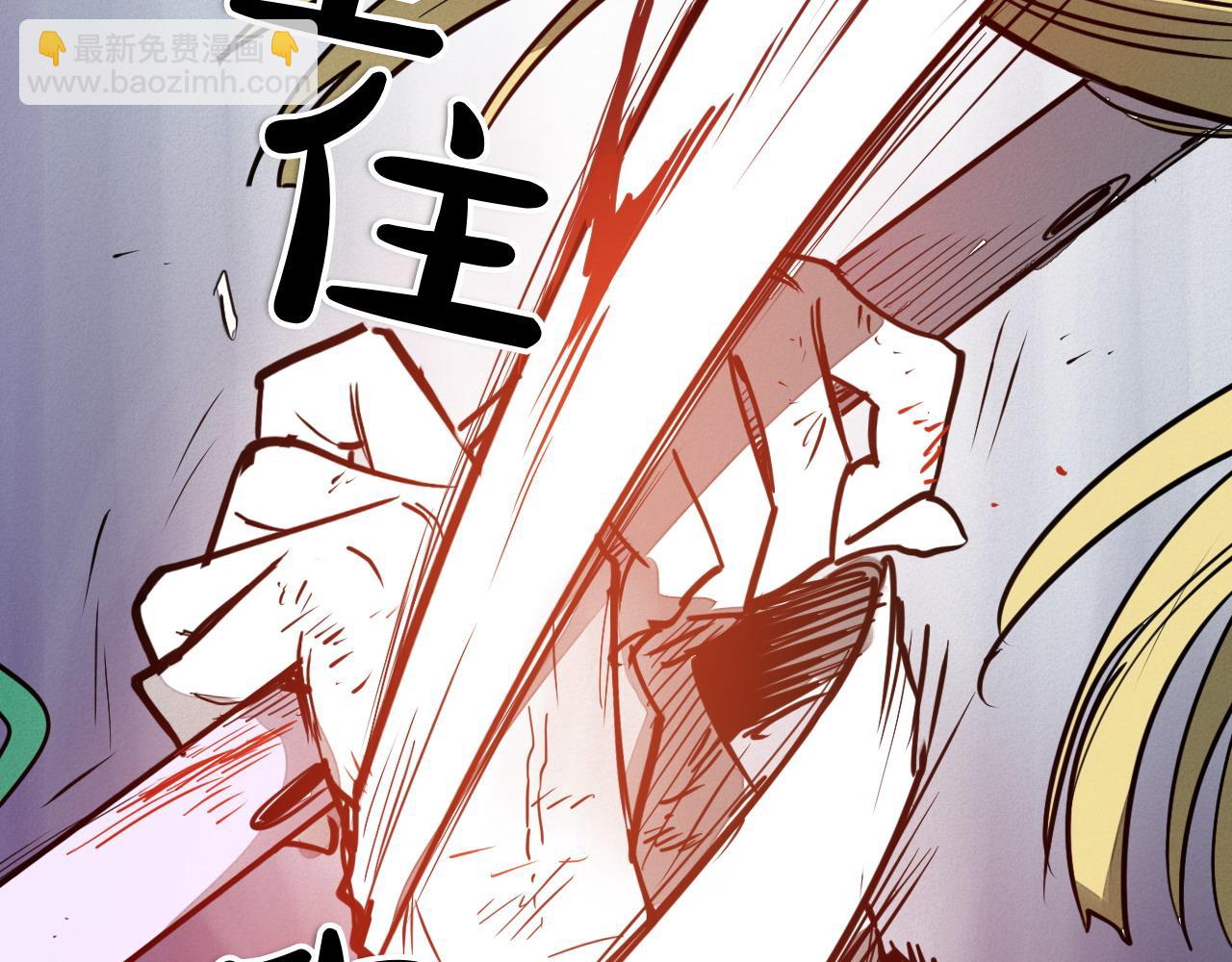 第286话 解释175