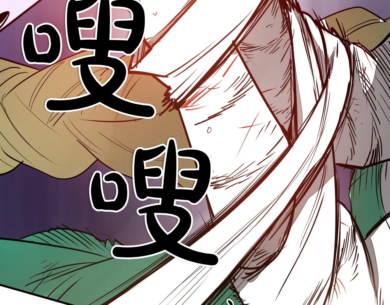 第286话 解释176