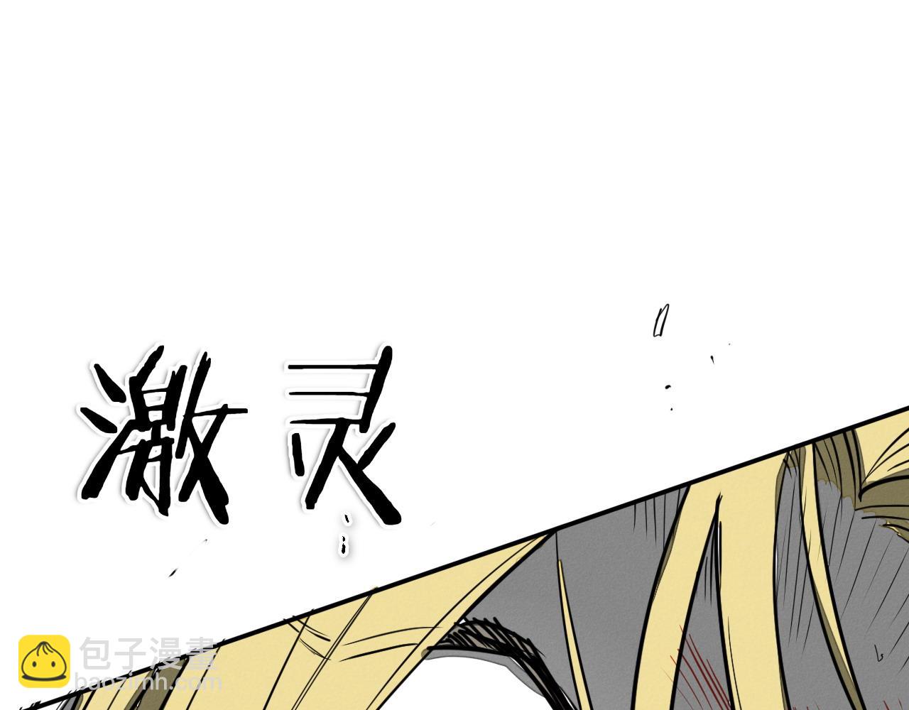 第286话 解释178
