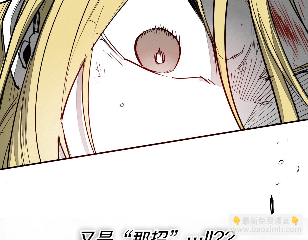 第286话 解释179