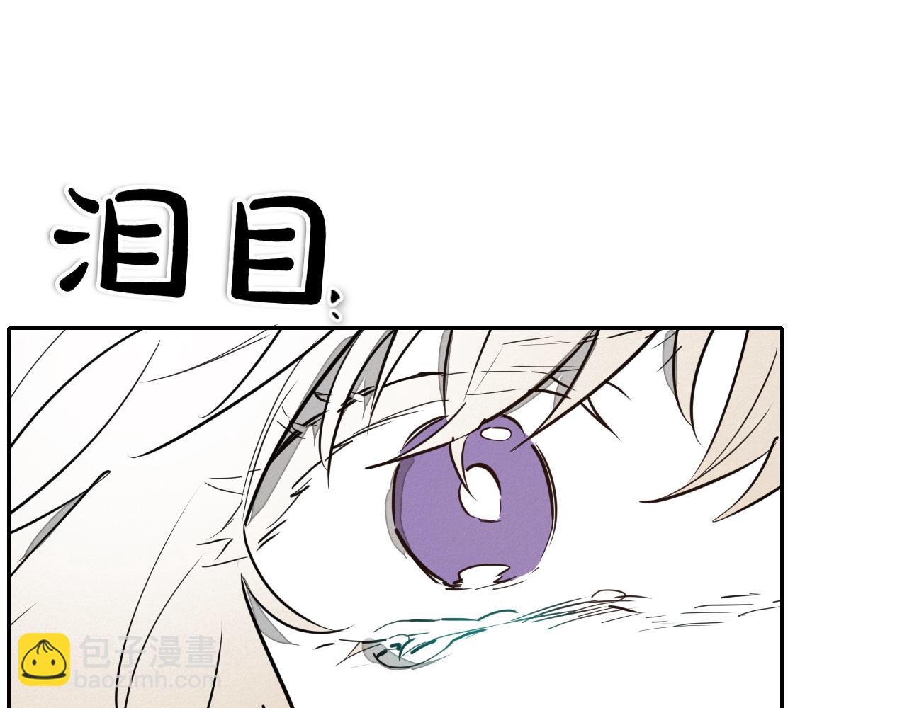 第286话 解释18