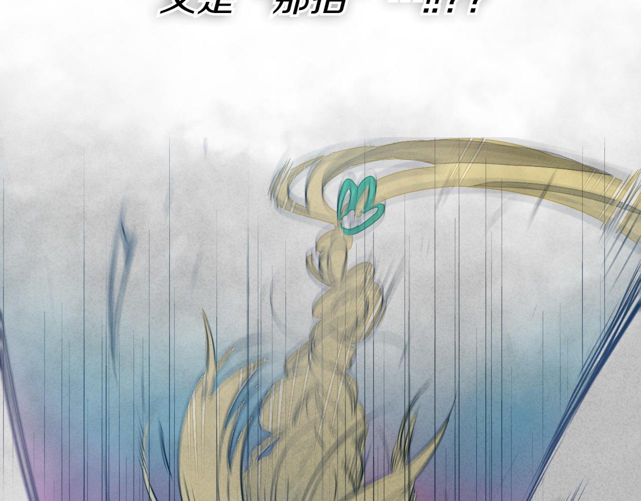 第286话 解释180