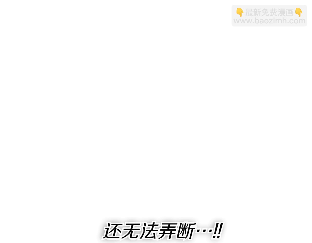 第286话 解释184