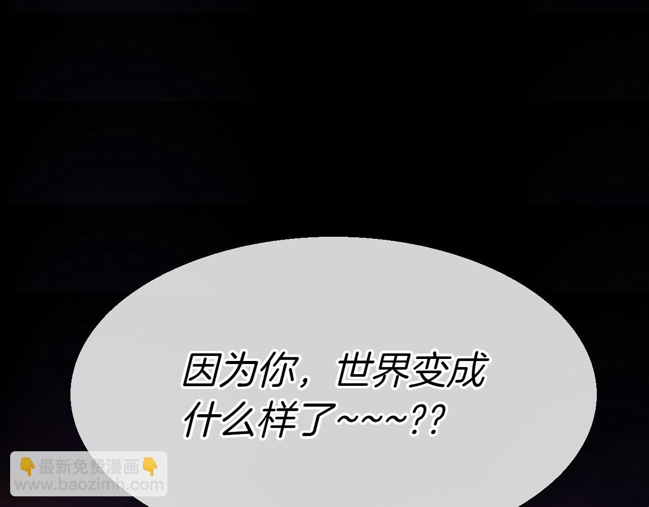 第286话 解释190