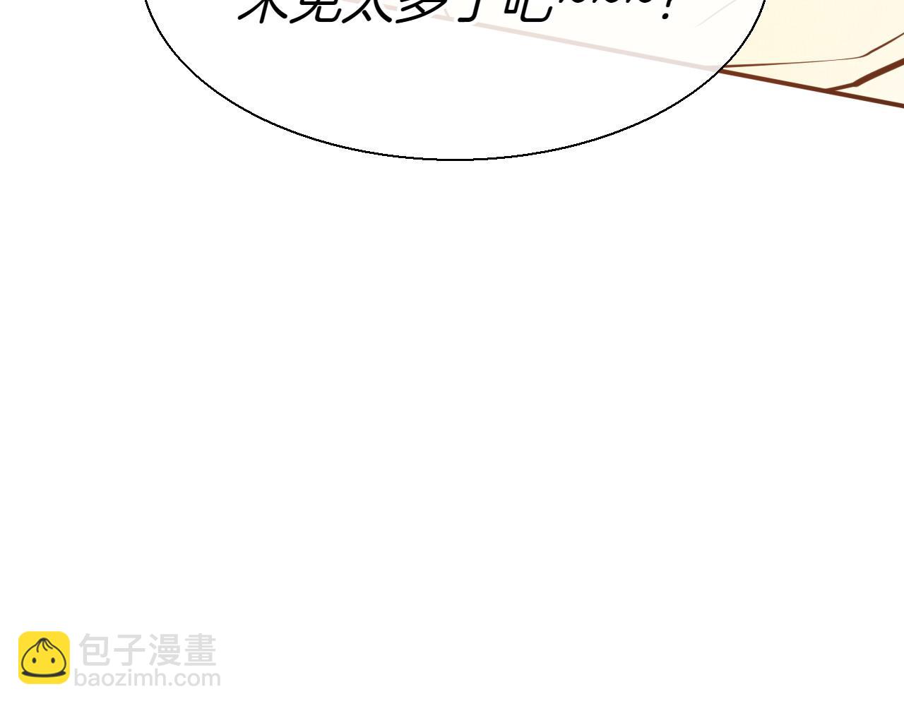 第286话 解释195