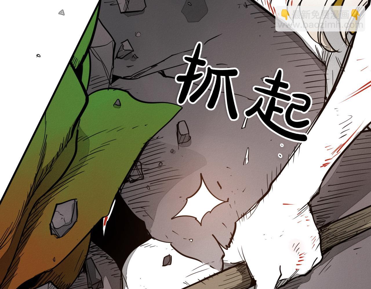 第286话 解释197