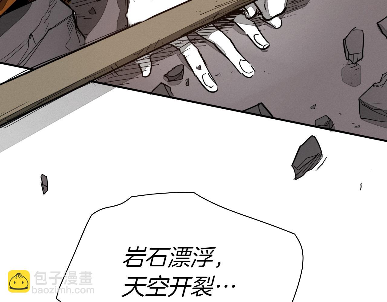 第286话 解释198
