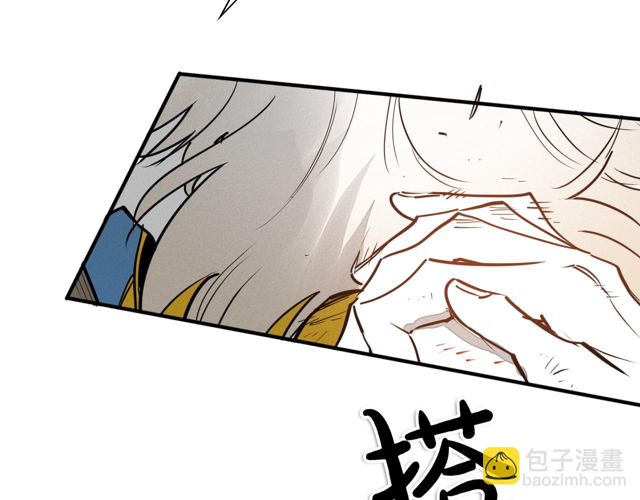 第286话 解释203