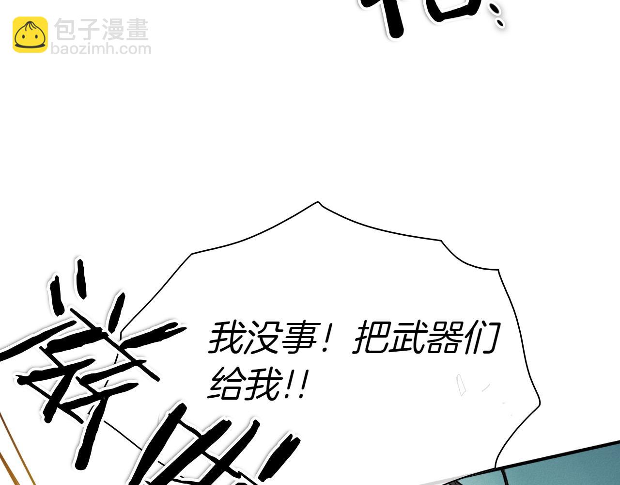 第286话 解释204
