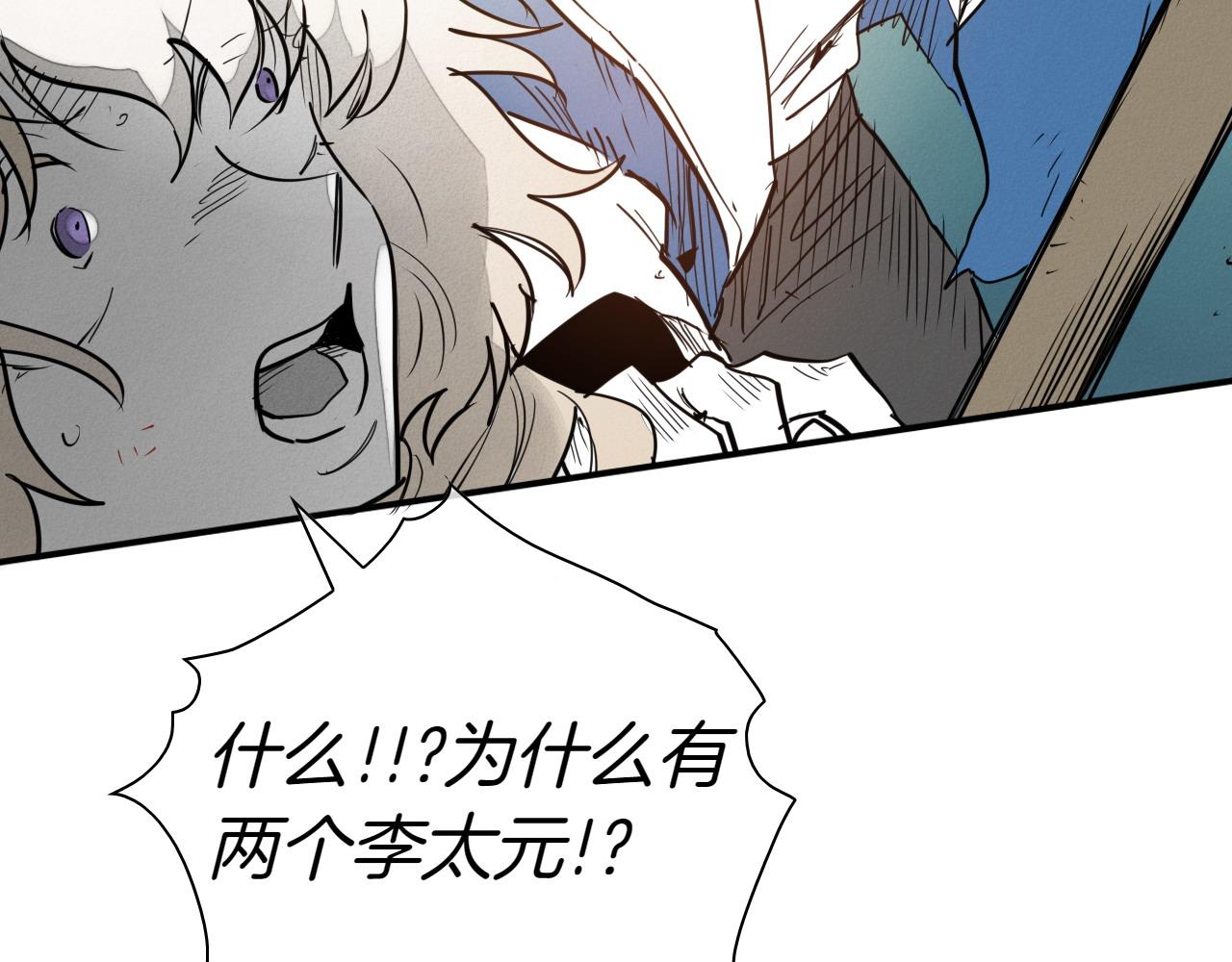 第286话 解释206