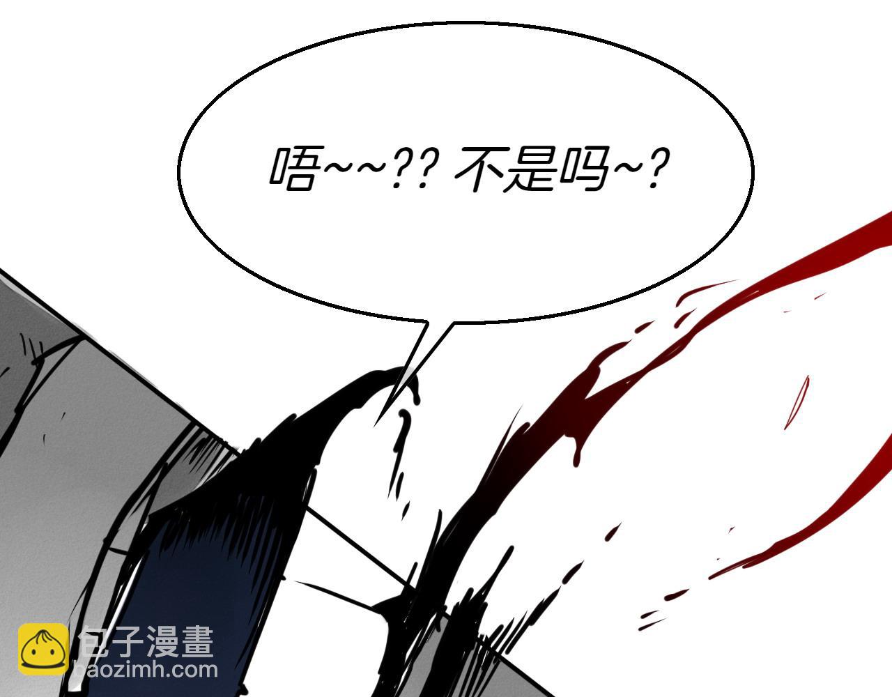 第286话 解释208