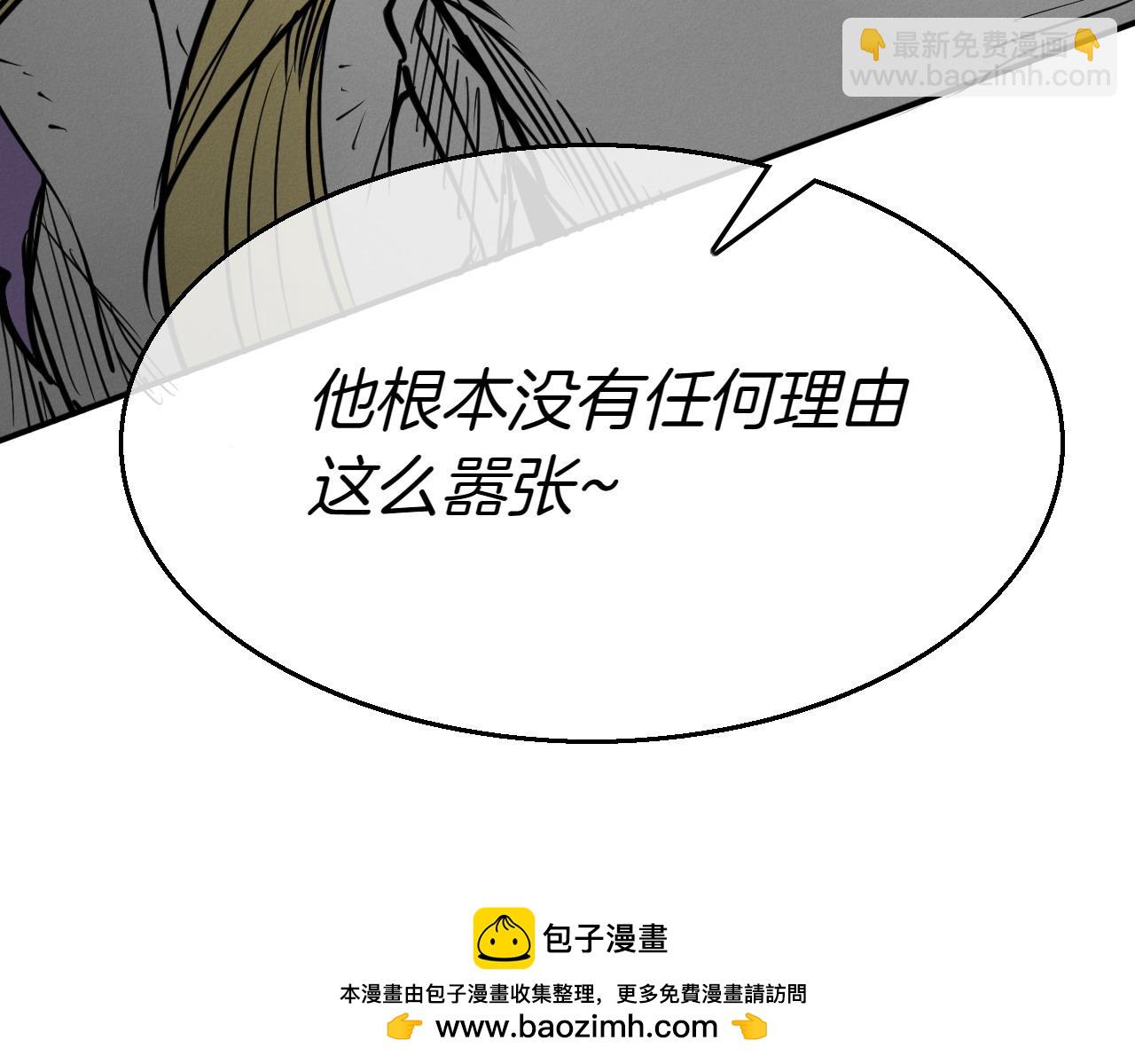 第286话 解释211