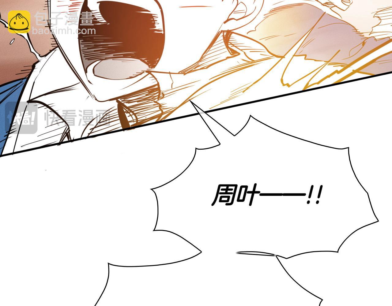 第286话 解释219