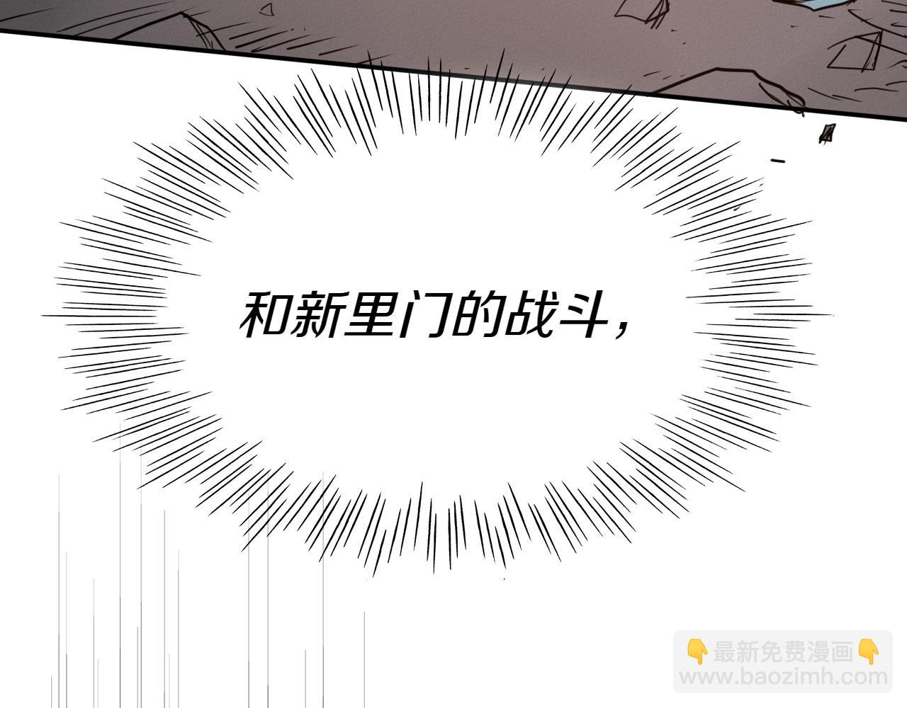 第286话 解释223