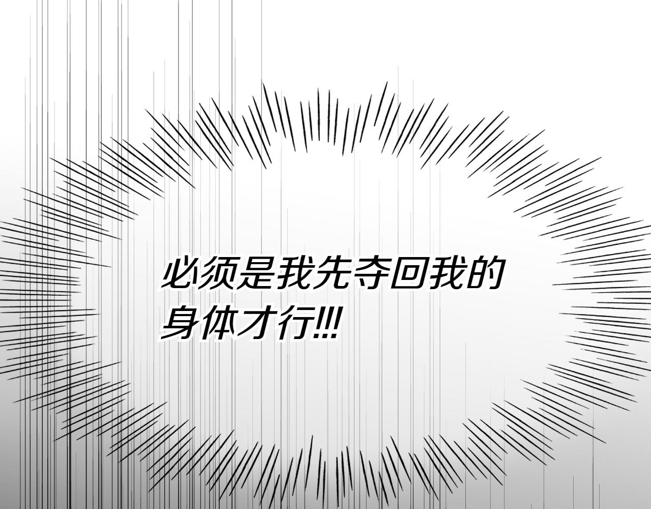 第286话 解释224