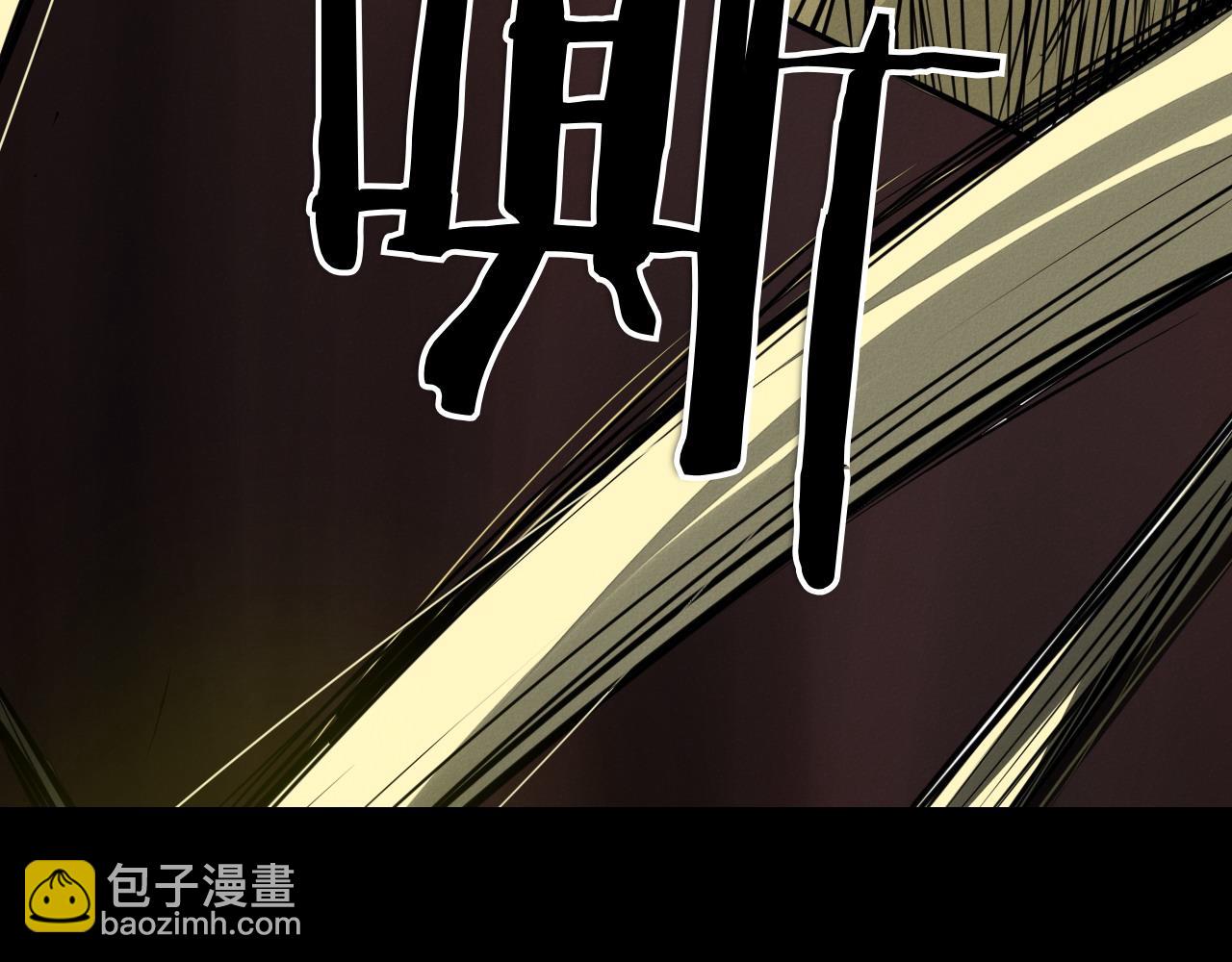 第286话 解释230