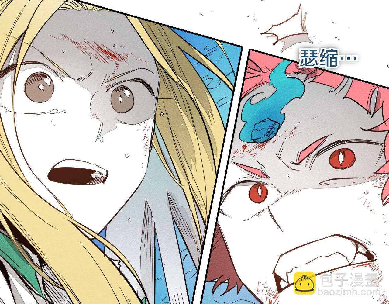 第286话 解释24