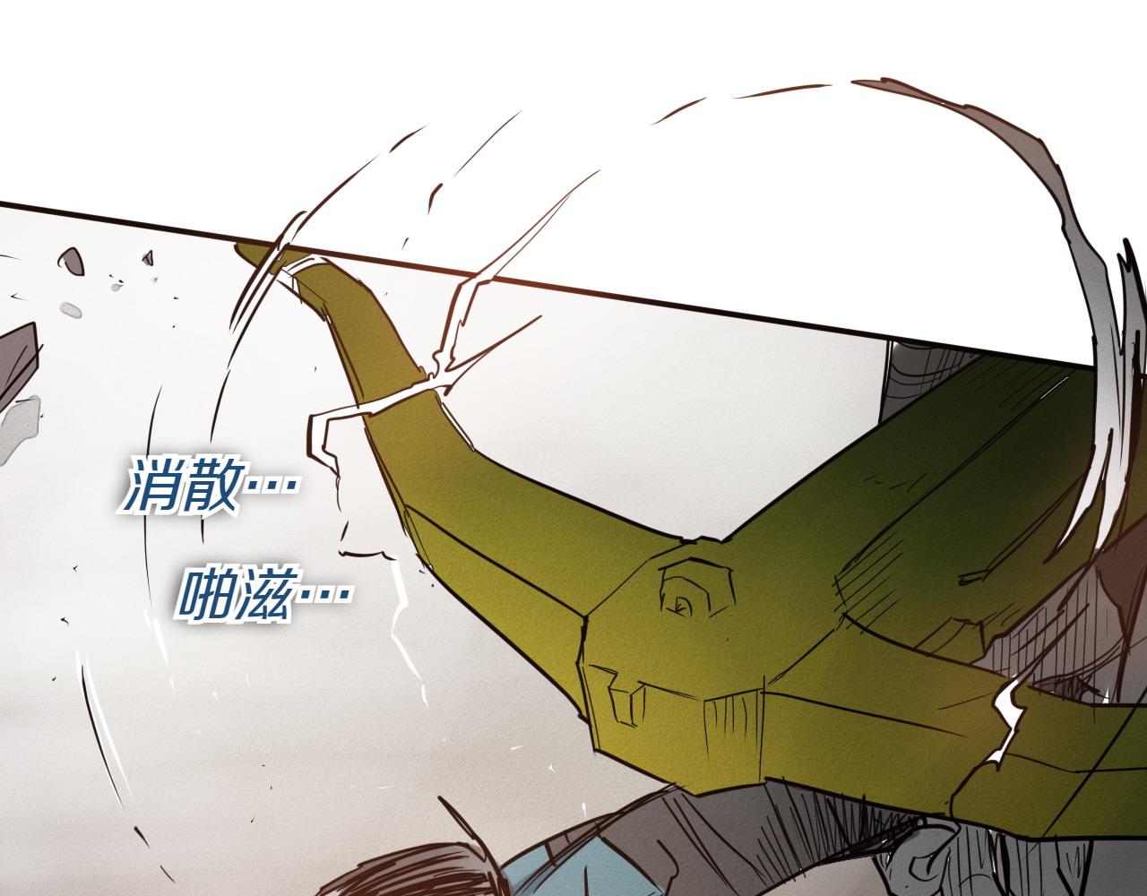 第286话 解释242