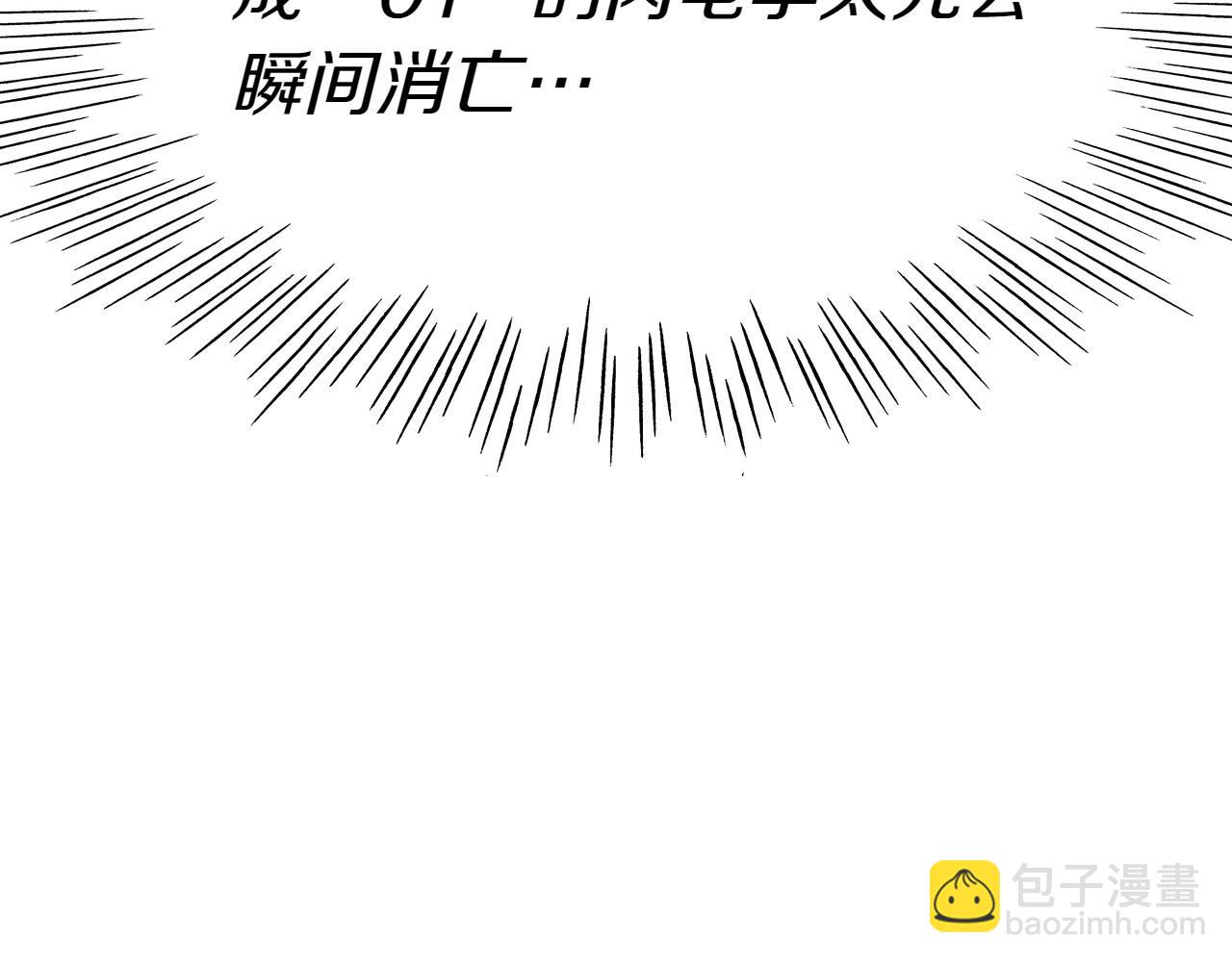 第286话 解释244