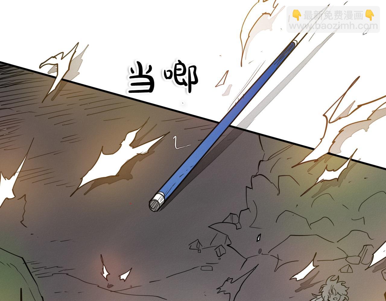 第286话 解释247
