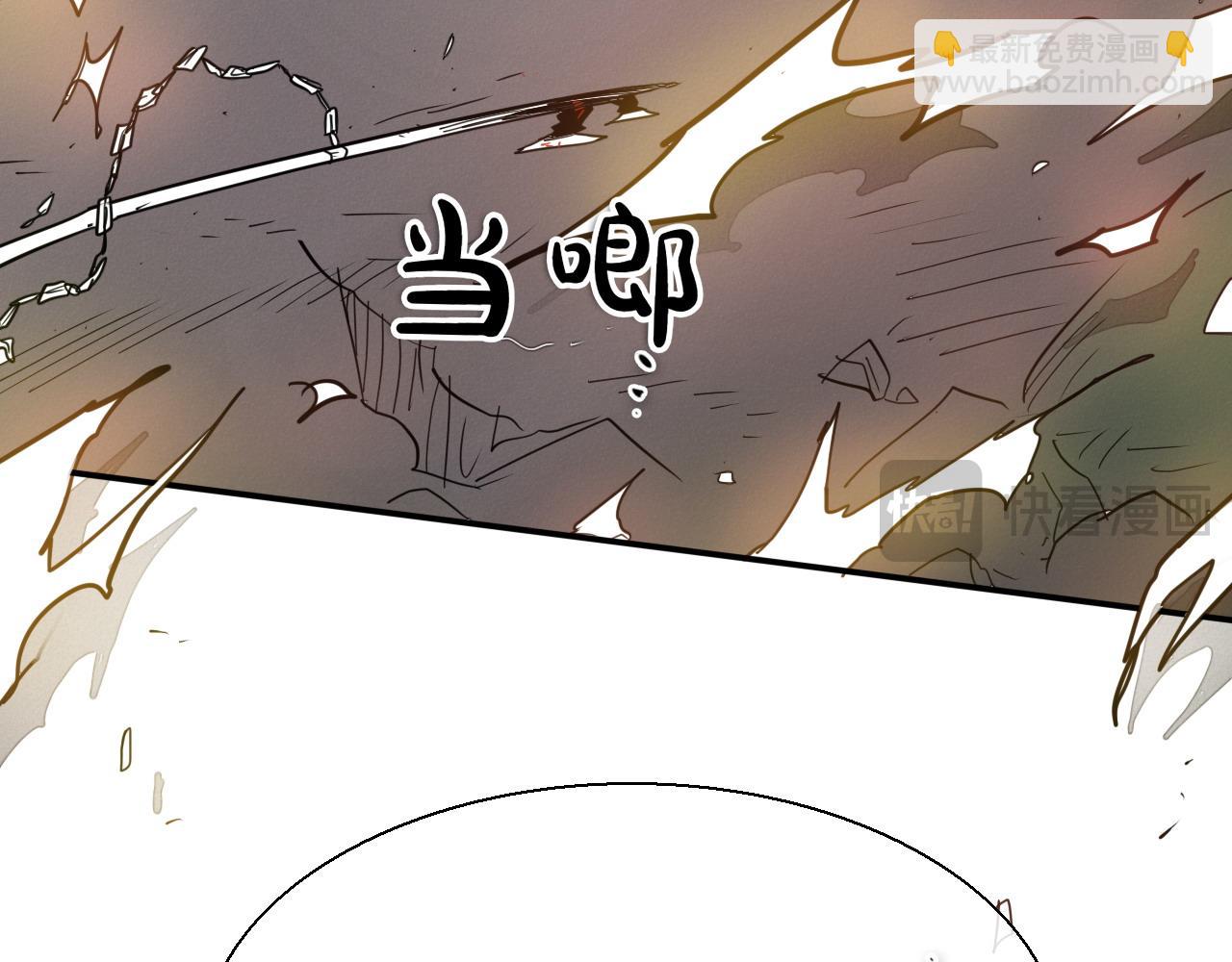 第286话 解释249