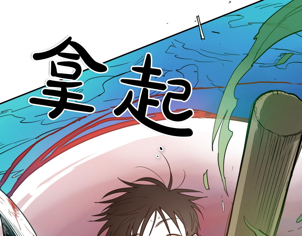 第286话 解释26