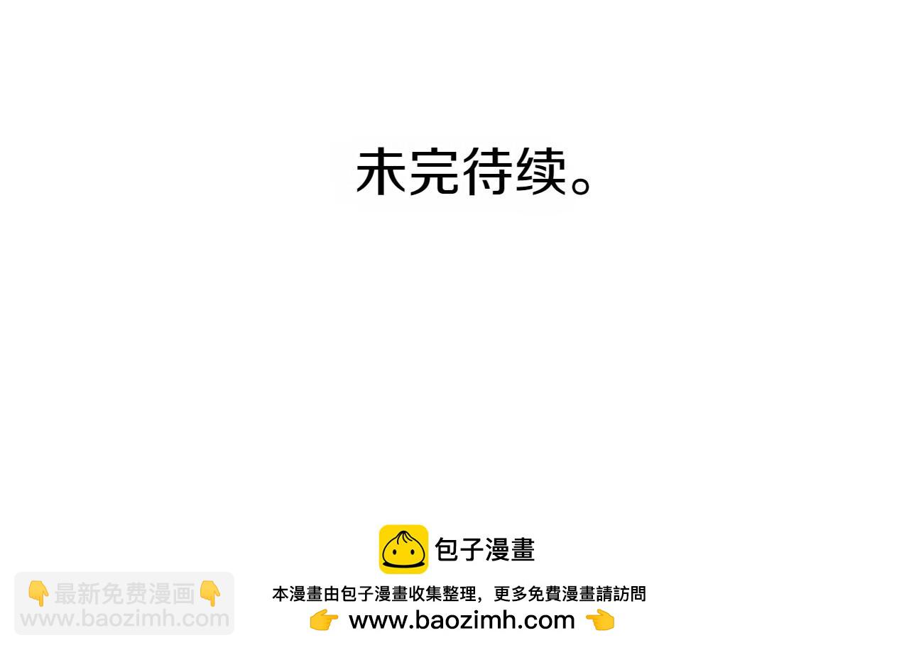 第286话 解释261