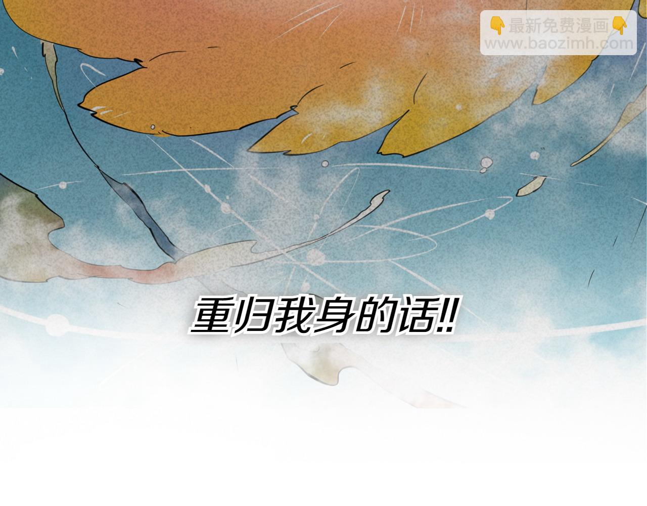 第286话 解释34