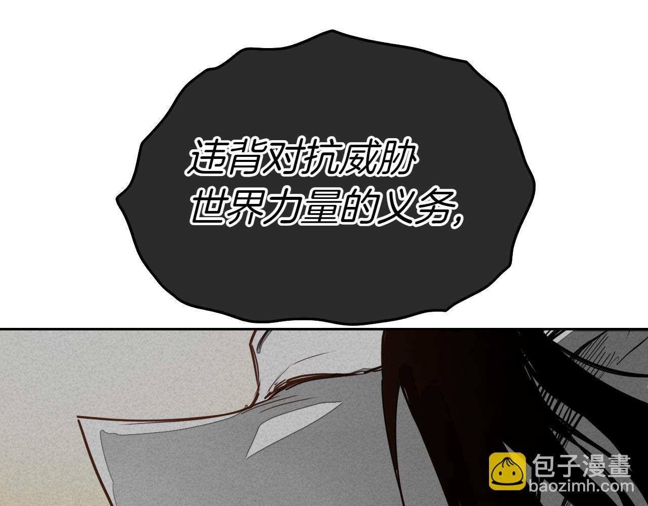 第286话 解释39