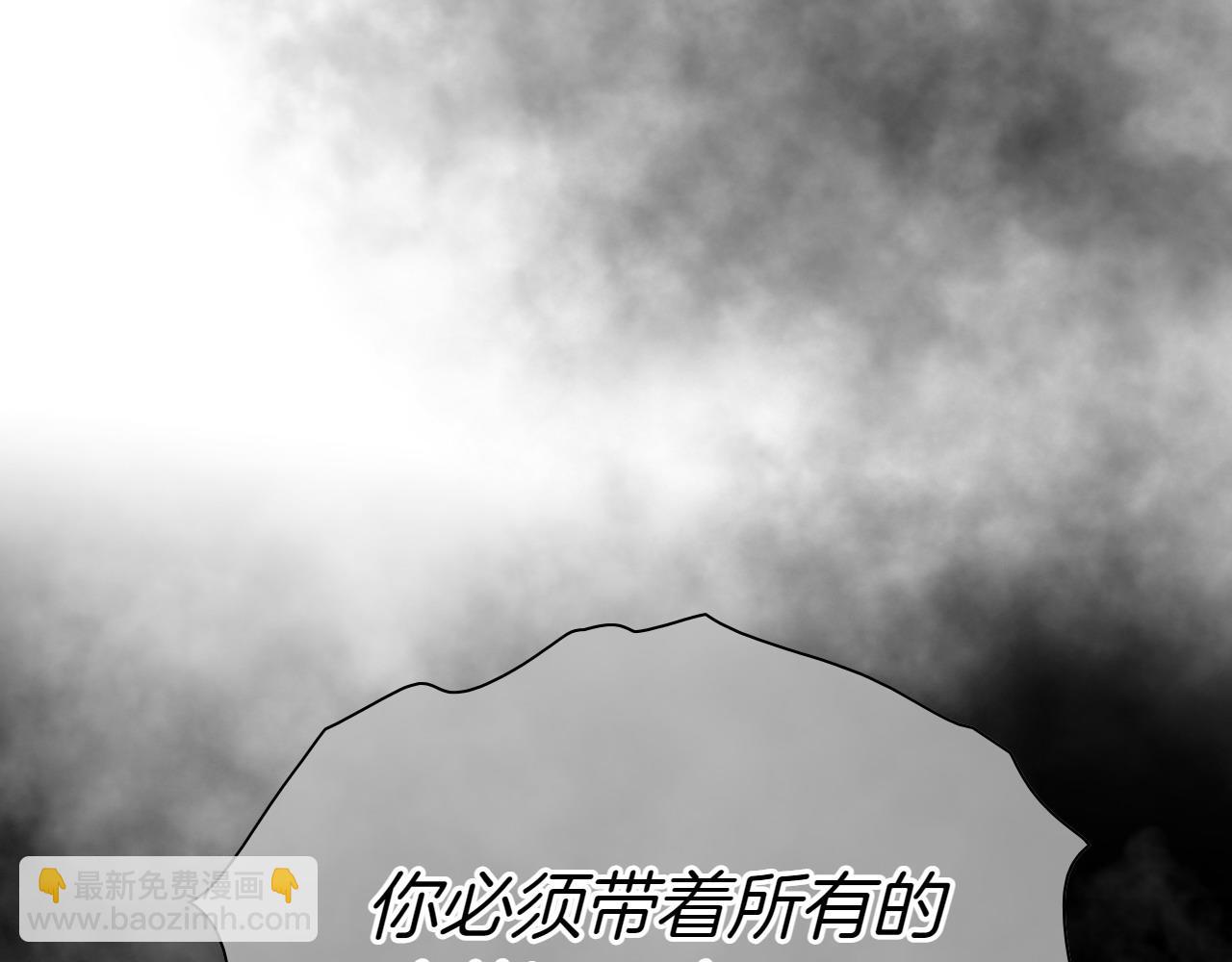 第286话 解释42